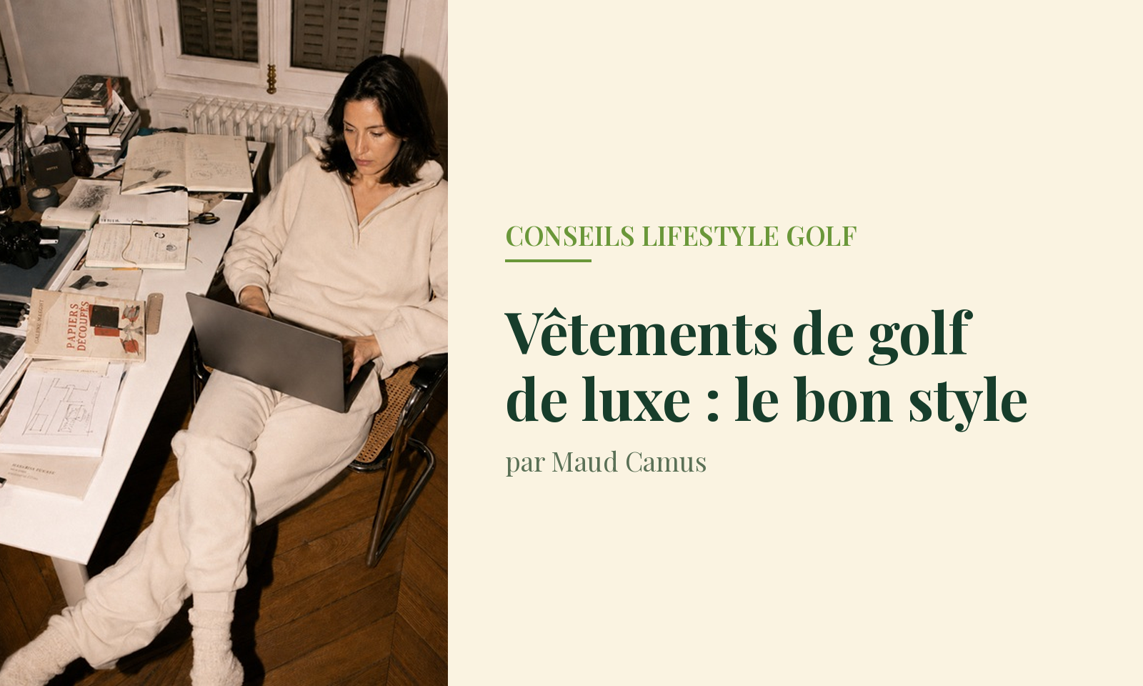 vêtements de golf de luxe